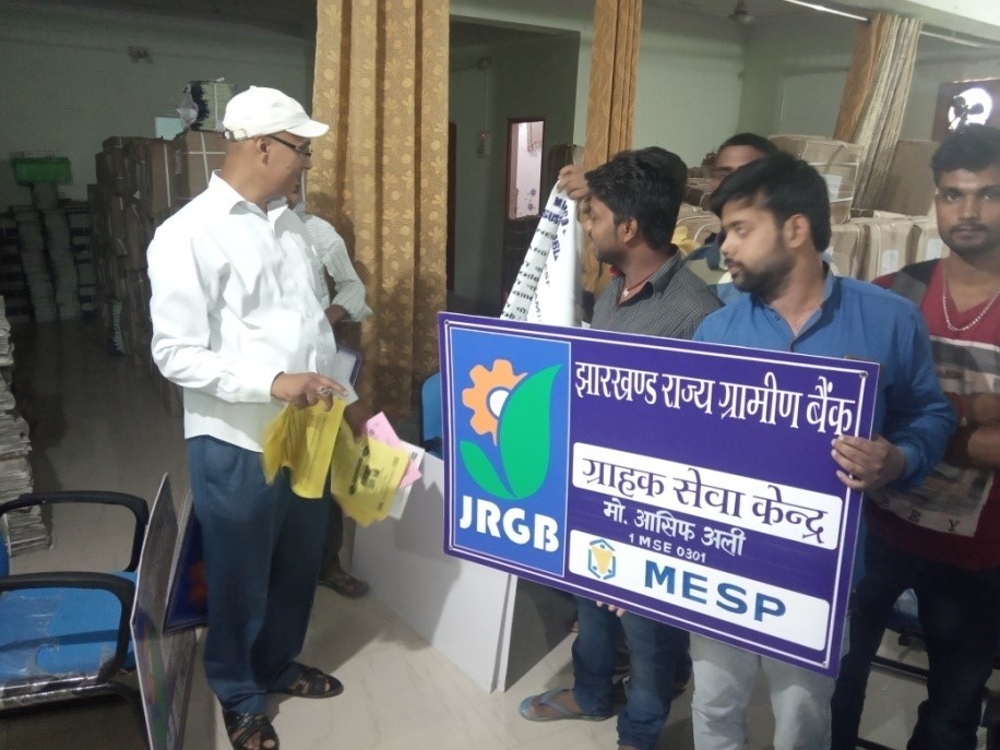 Event Image 1