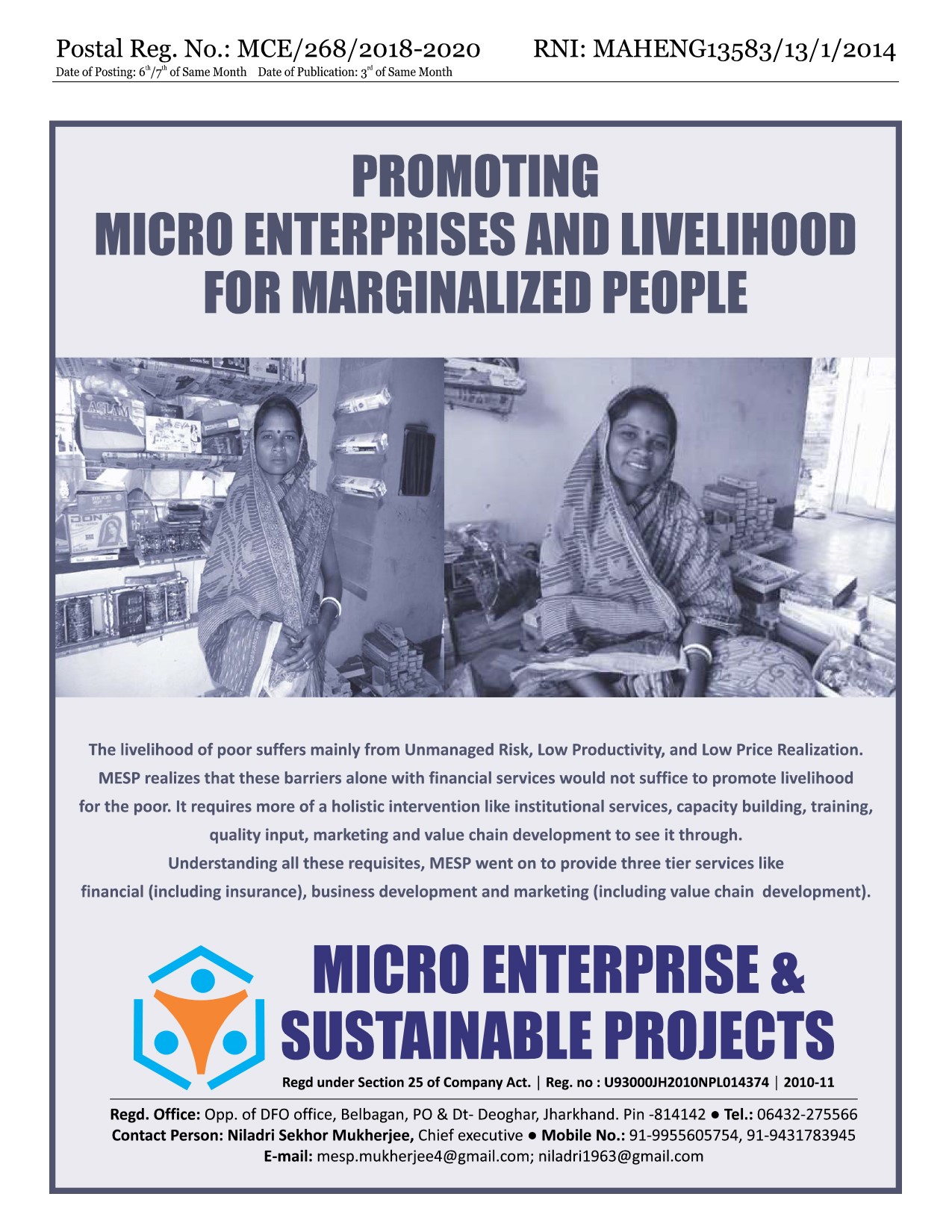 https://1ngo.sgp1.digitaloceanspaces.com/media/Mesp/pic7_xqhYTti.jpg