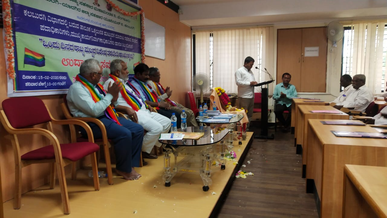 Event Image 1