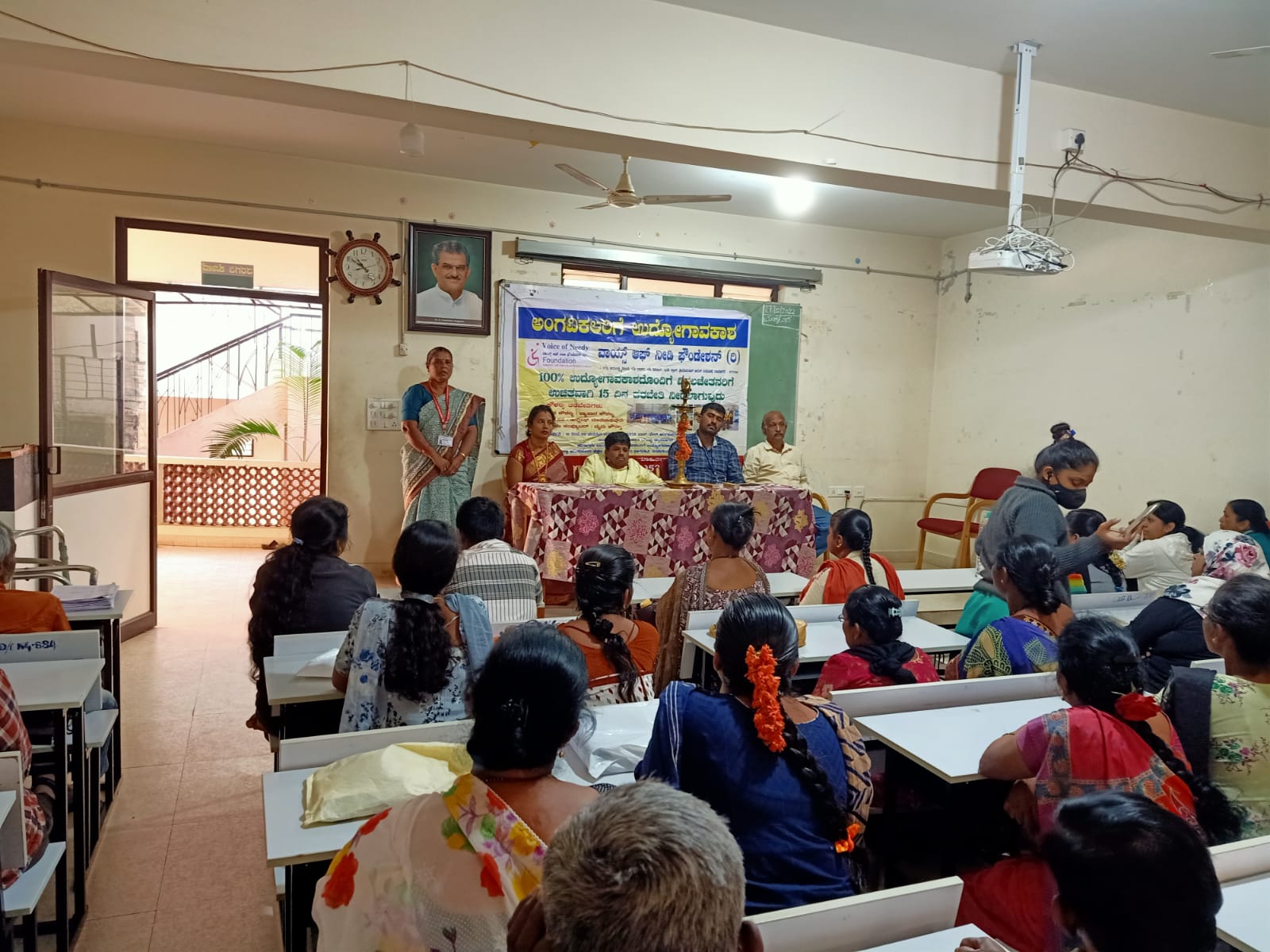 Event Image 1