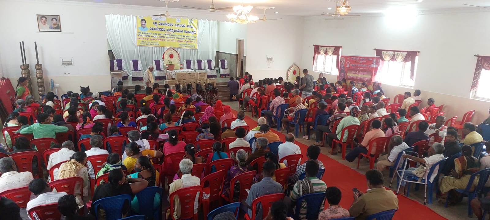 Event Image 1