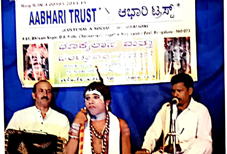 https://1ngo.sgp1.digitaloceanspaces.com/media/aabhari/1NGO-0002-Aabhari_Trust-page2.3.jpg