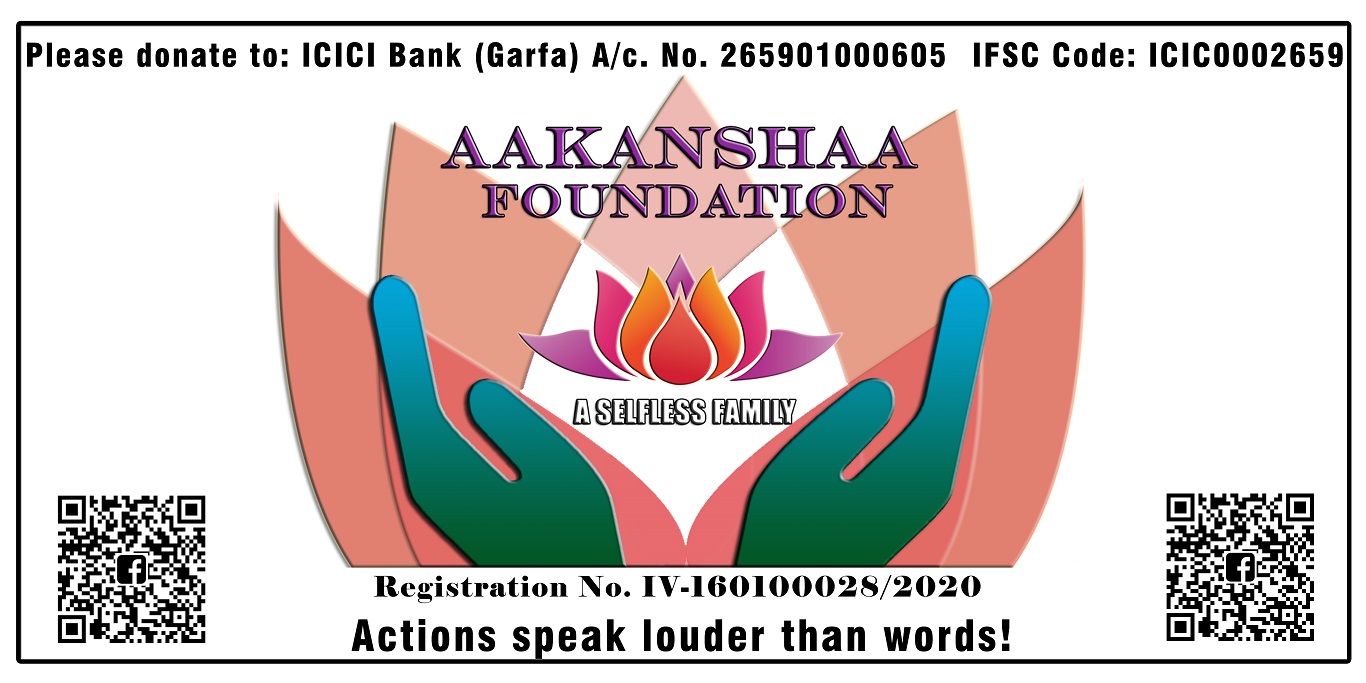 https://1ngo.sgp1.digitaloceanspaces.com/media/aakanshaa/flex1gplowest.jpg