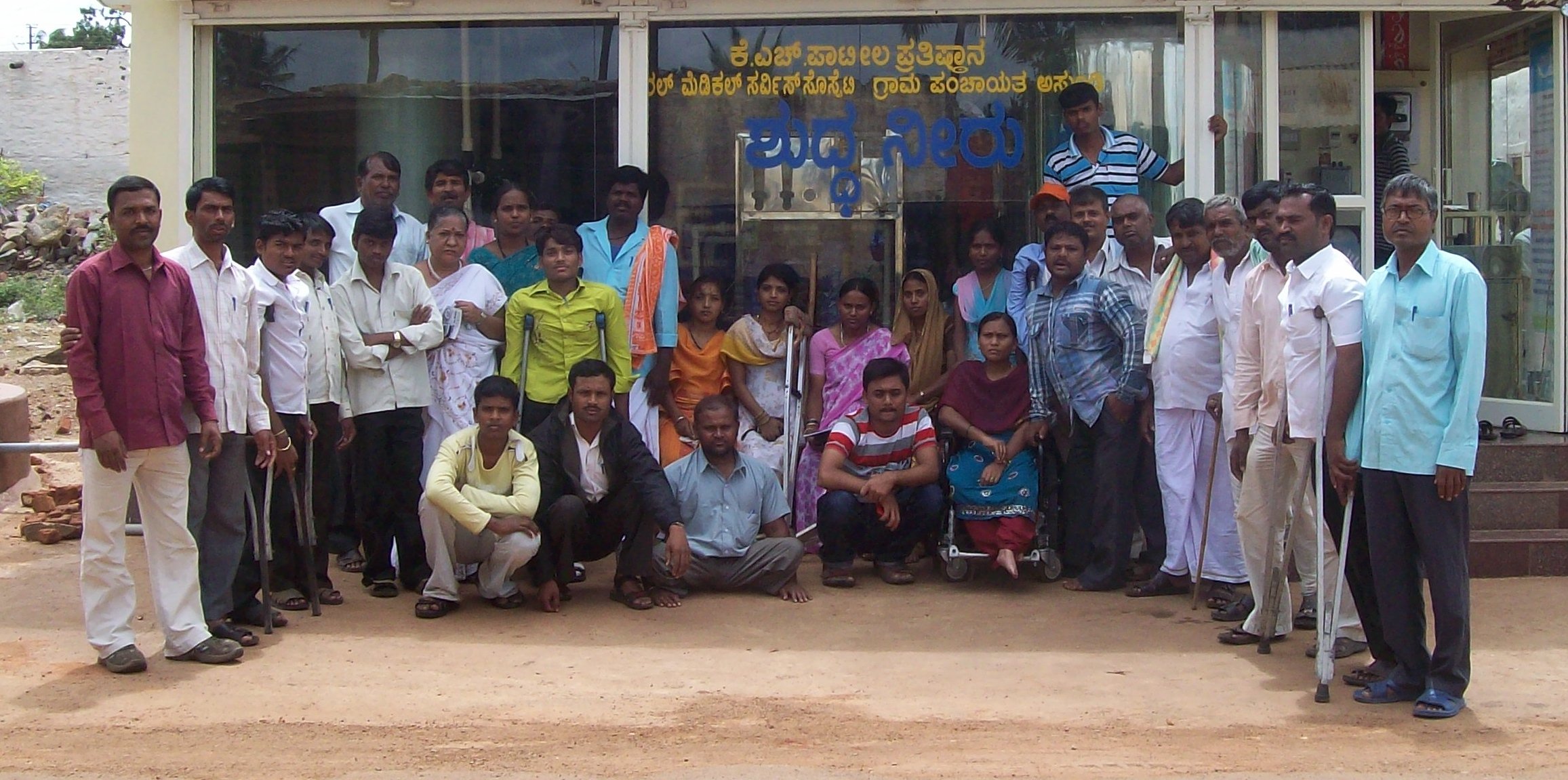 https://1ngo.sgp1.digitaloceanspaces.com/media/aasare/104_0436_-_Copy.JPG