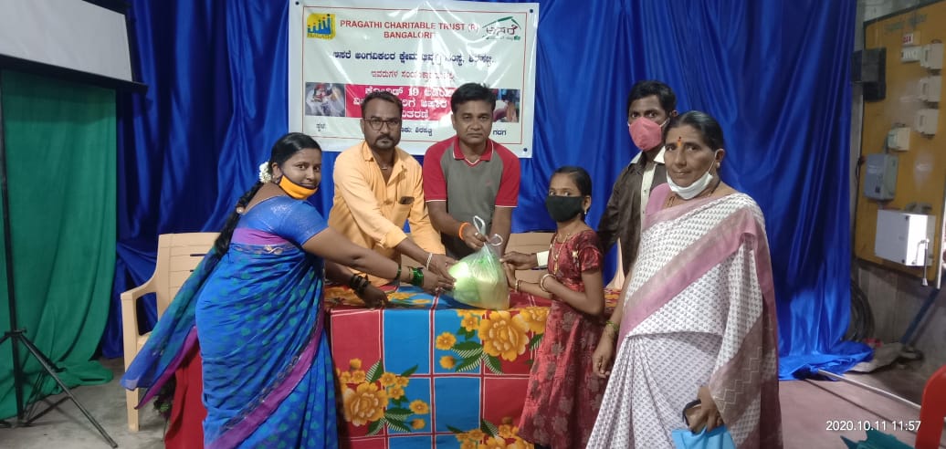 https://1ngo.sgp1.digitaloceanspaces.com/media/aasare/1NGO-00047-Aasare_Angavikalara_Kshemabhivruddhi_and_Grameenabhivruddhi_Samsthe-Main_Page-Food_Kit_Distribution.jpeg