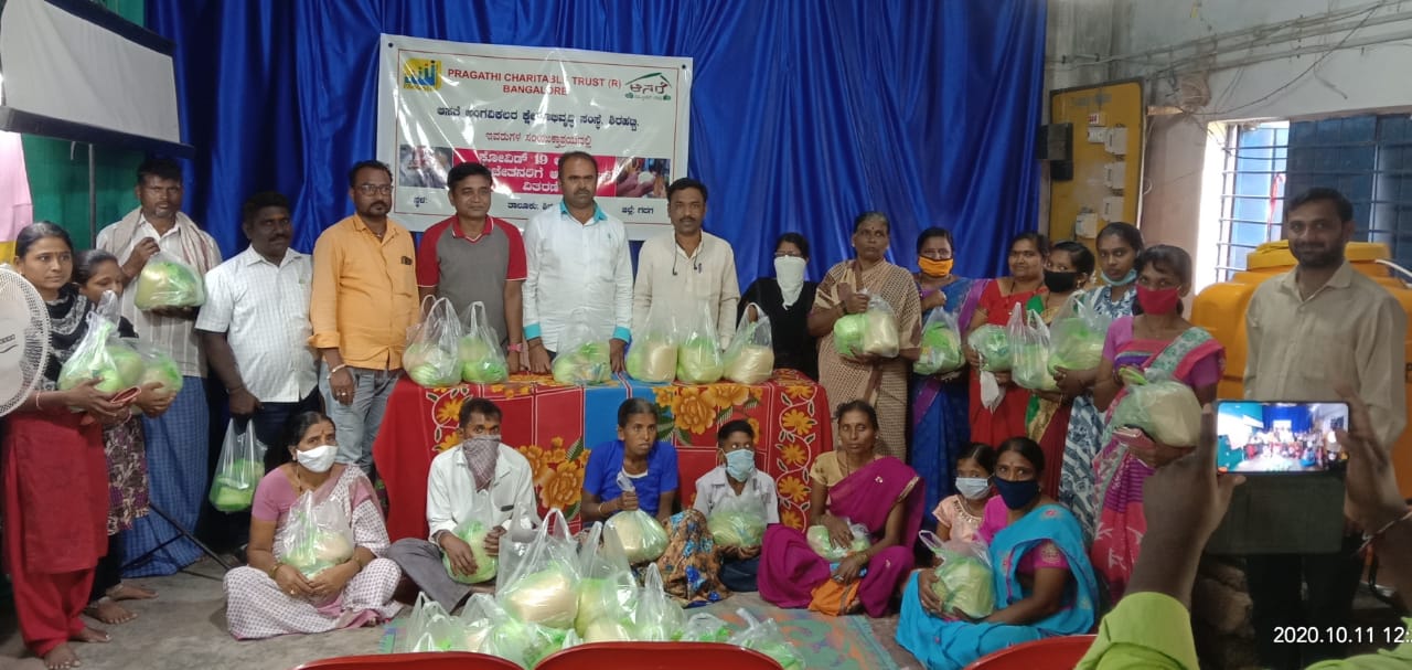 Event Image 1