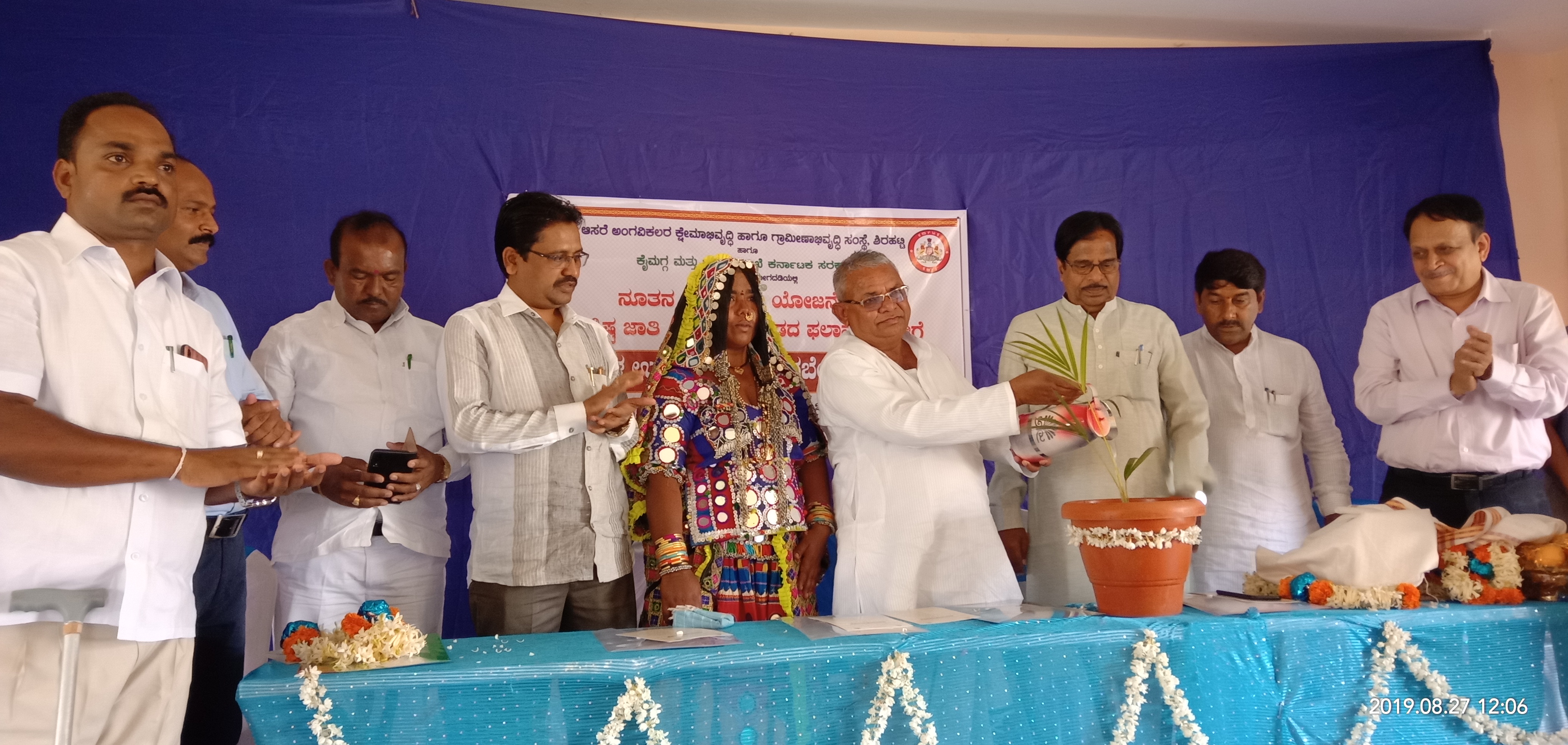 Event Image 1