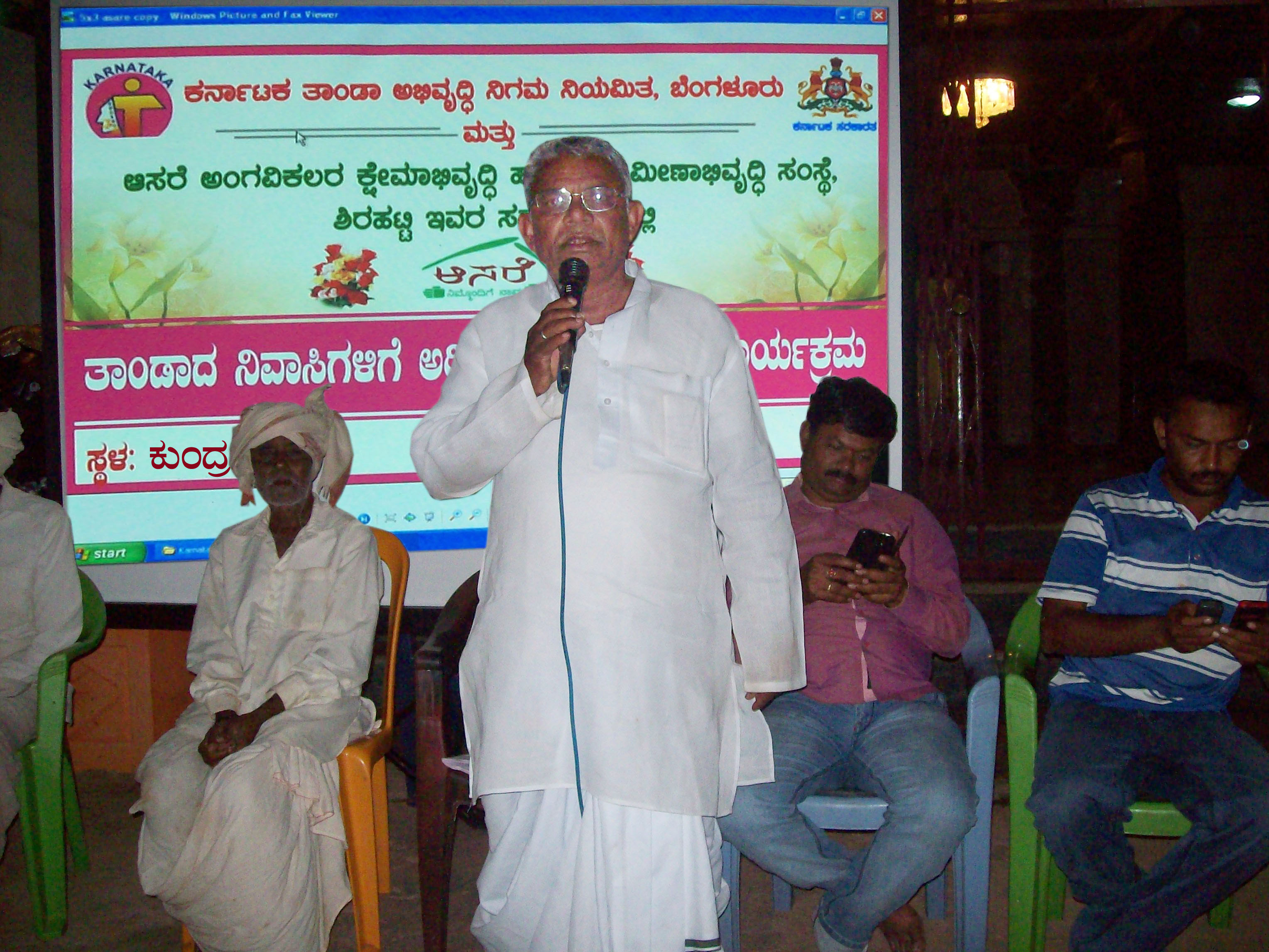 https://1ngo.sgp1.digitaloceanspaces.com/media/aasare/Kundralli_3_copy.jpg