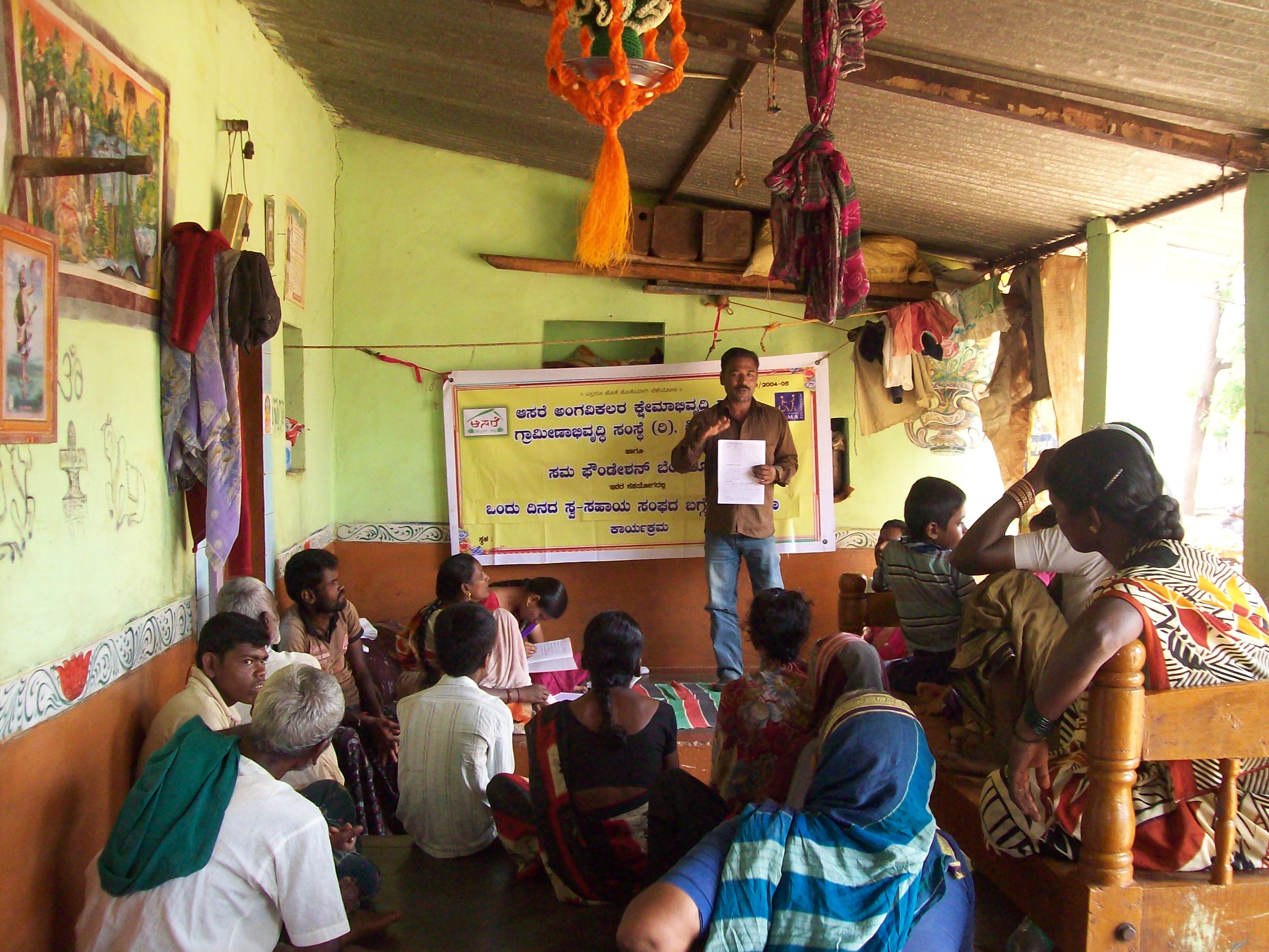 https://1ngo.sgp1.digitaloceanspaces.com/media/aasare/SHG_Training3.JPG