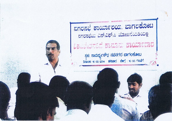 https://1ngo.sgp1.digitaloceanspaces.com/media/adarsha/Event-1.jpg