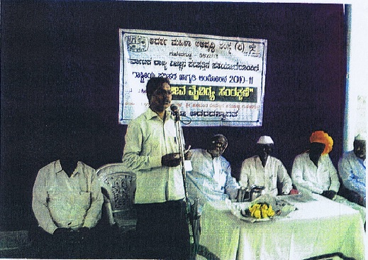 https://1ngo.sgp1.digitaloceanspaces.com/media/adarsha/Event-12.jpg