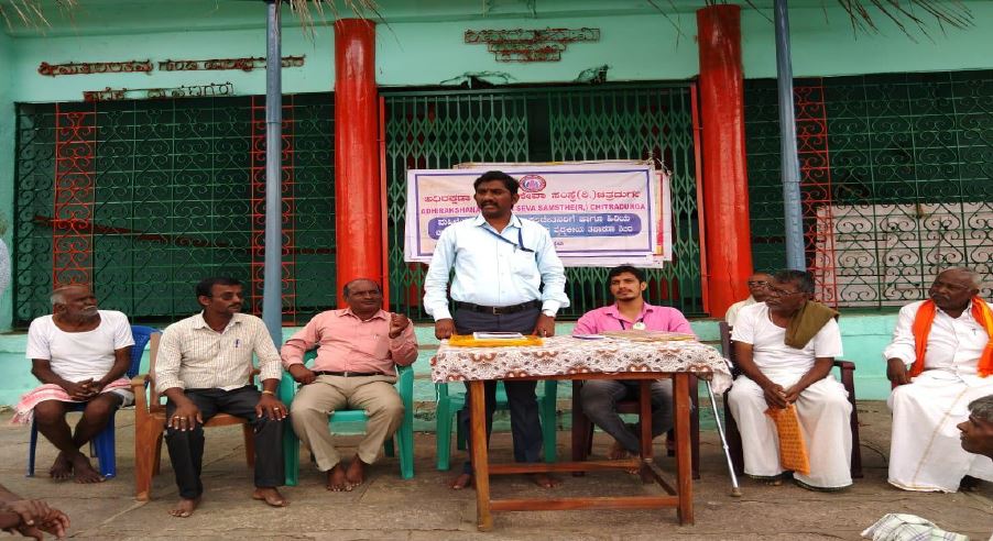 https://1ngo.sgp1.digitaloceanspaces.com/media/adhirakshana/1NGO-00269-Adhirakshana_Samaja_Seva_Samithi-Activities-Awareness_Program_at_Holkere.JPG