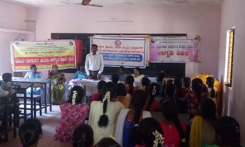 https://1ngo.sgp1.digitaloceanspaces.com/media/adhirakshana/1NGO-00269-Adhirakshana_Samaja_Seva_Samithi-Activities-Child_welfare_program.JPG