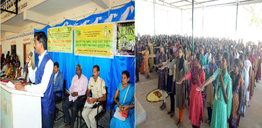 https://1ngo.sgp1.digitaloceanspaces.com/media/adhirakshana/1NGO-00269-Adhirakshana_Samaja_Seva_Samithi-Activities-Childrens_Day_Celebration.JPG