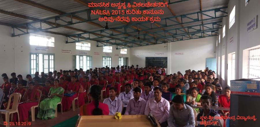 https://1ngo.sgp1.digitaloceanspaces.com/media/adhirakshana/1NGO-00269-Adhirakshana_Samaja_Seva_Samithi-Activities-Councelling_for_B.Ed_Students.JPG