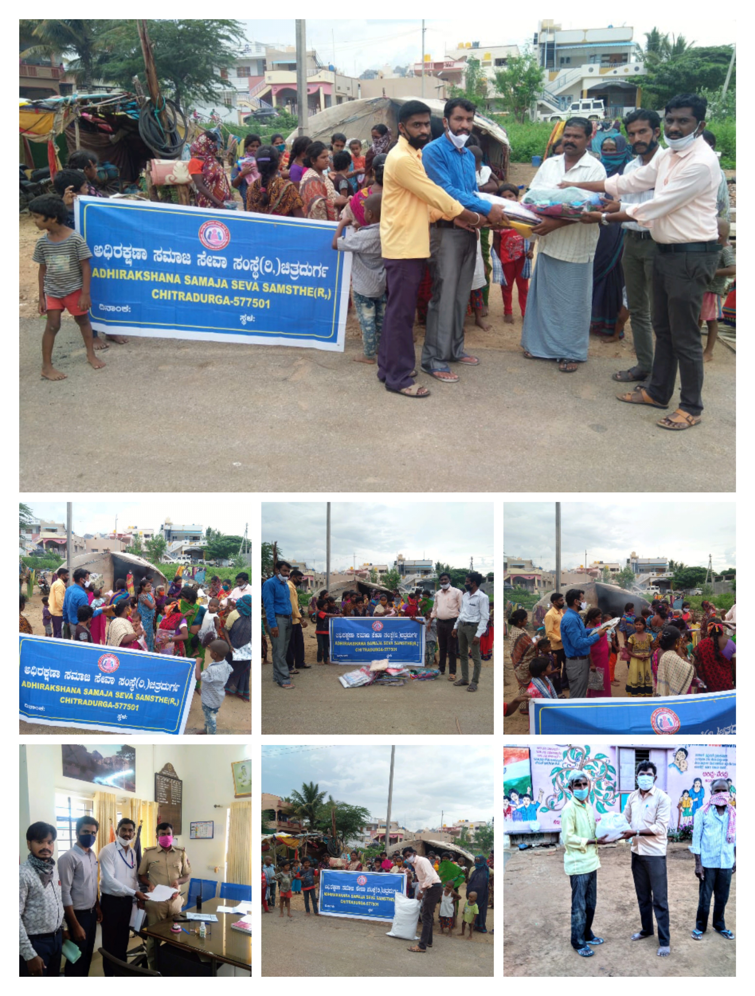 https://1ngo.sgp1.digitaloceanspaces.com/media/adhirakshana/1NGO-00269-Adhirakshana_Samaja_Seva_Samithi-Activities-Covid_Updates-1.jpg