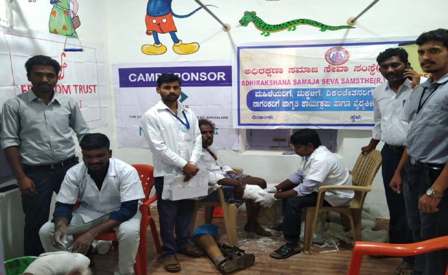 https://1ngo.sgp1.digitaloceanspaces.com/media/adhirakshana/1NGO-00269-Adhirakshana_Samaja_Seva_Samithi-Activities-Medical_camp_for_physically_challenged.JPG