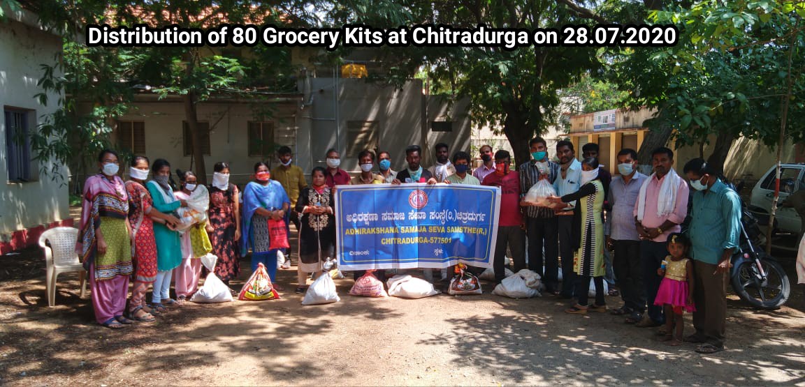 https://1ngo.sgp1.digitaloceanspaces.com/media/adhirakshana/1NGO-00269-Adhirakshana_Samaja_Seva_Samithi-Main_Page-1.jpg