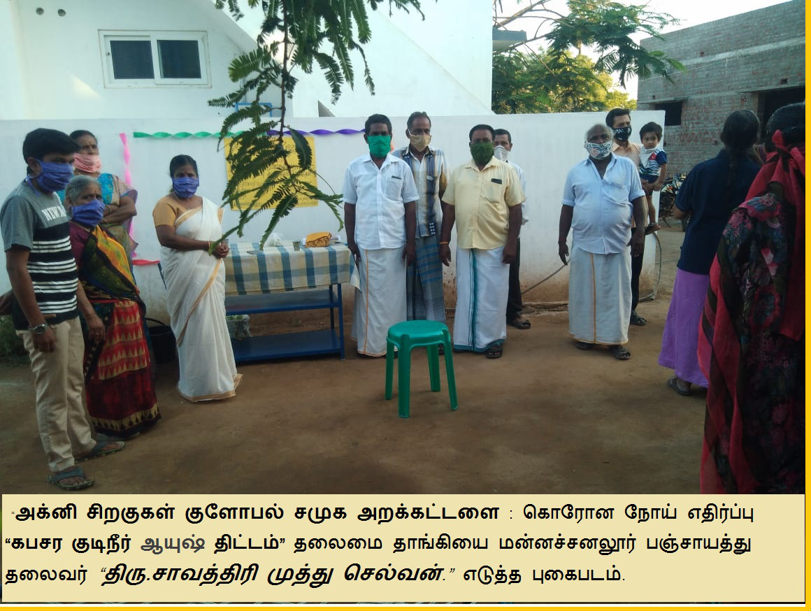 Event Image 1