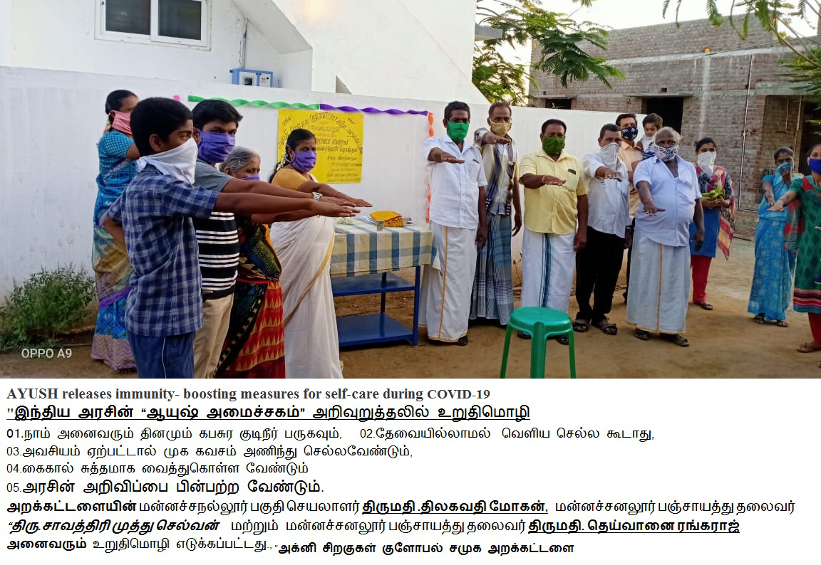 Event Image 1