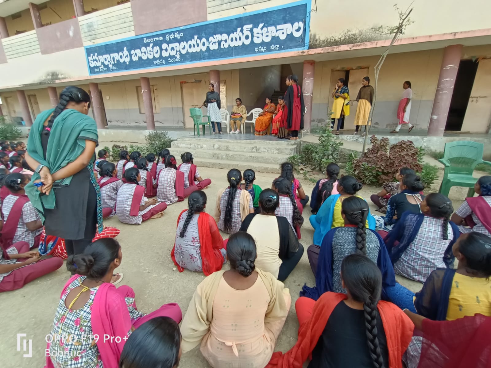 Event Image 1