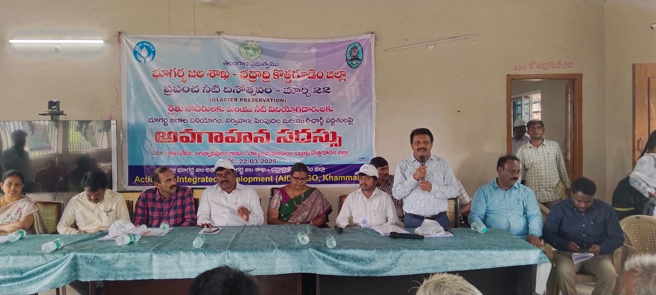 https://1ngo.sgp1.digitaloceanspaces.com/media/aidkhammam/f3d095eb-8328-41d2-b777-053b4f7a1f03.jpg