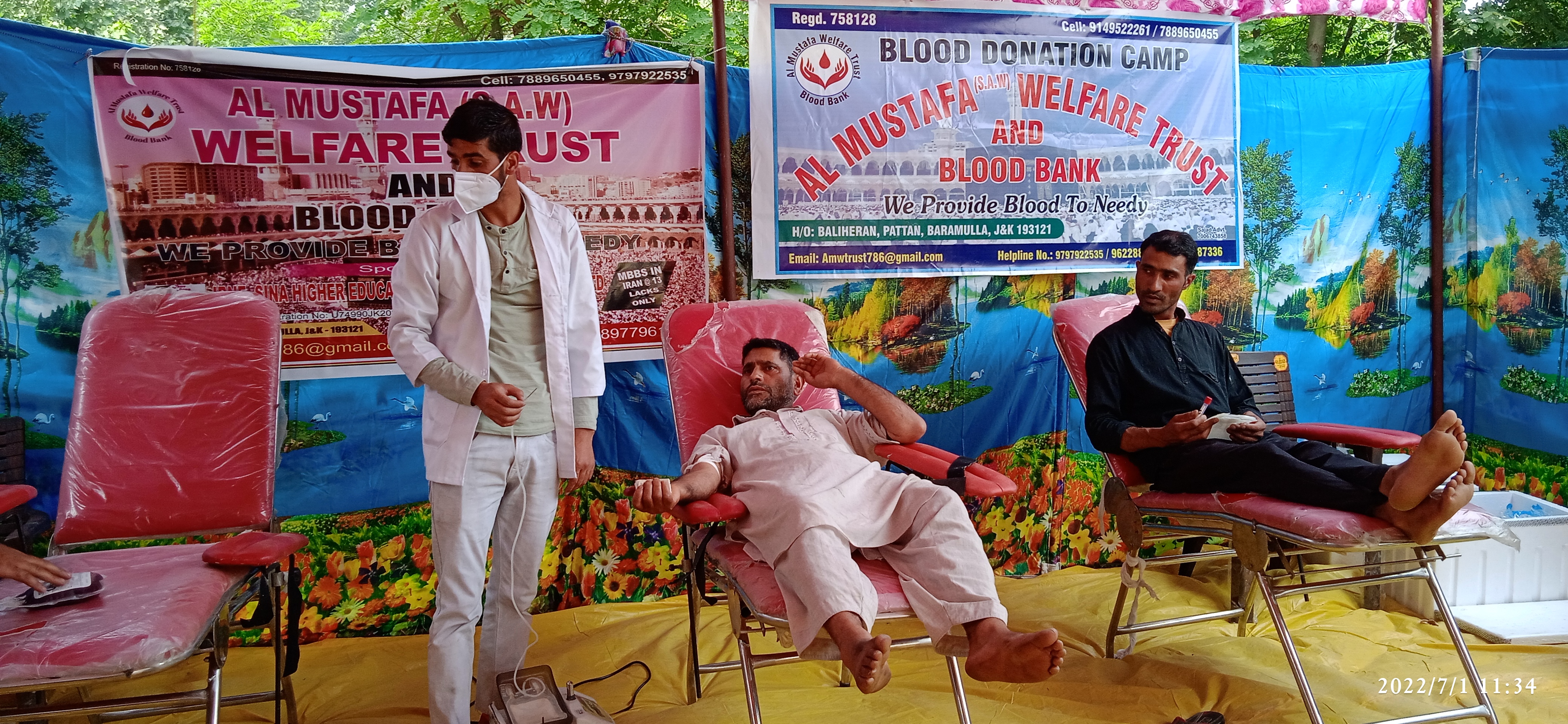 Event Image 1