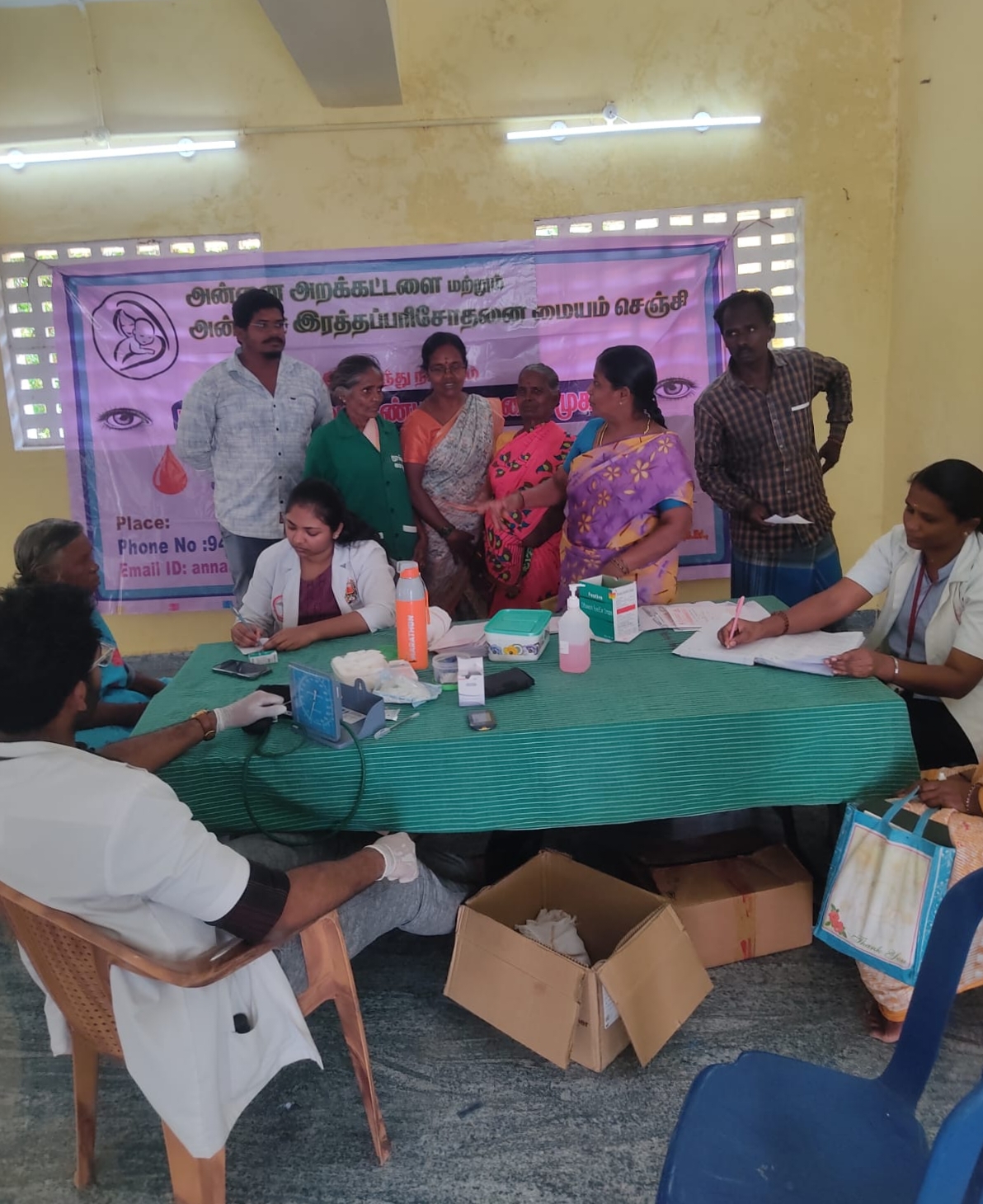 Event Image 2