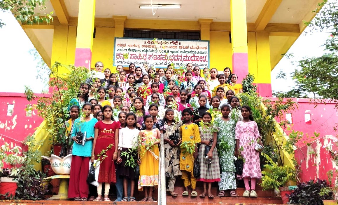 Event Image 1