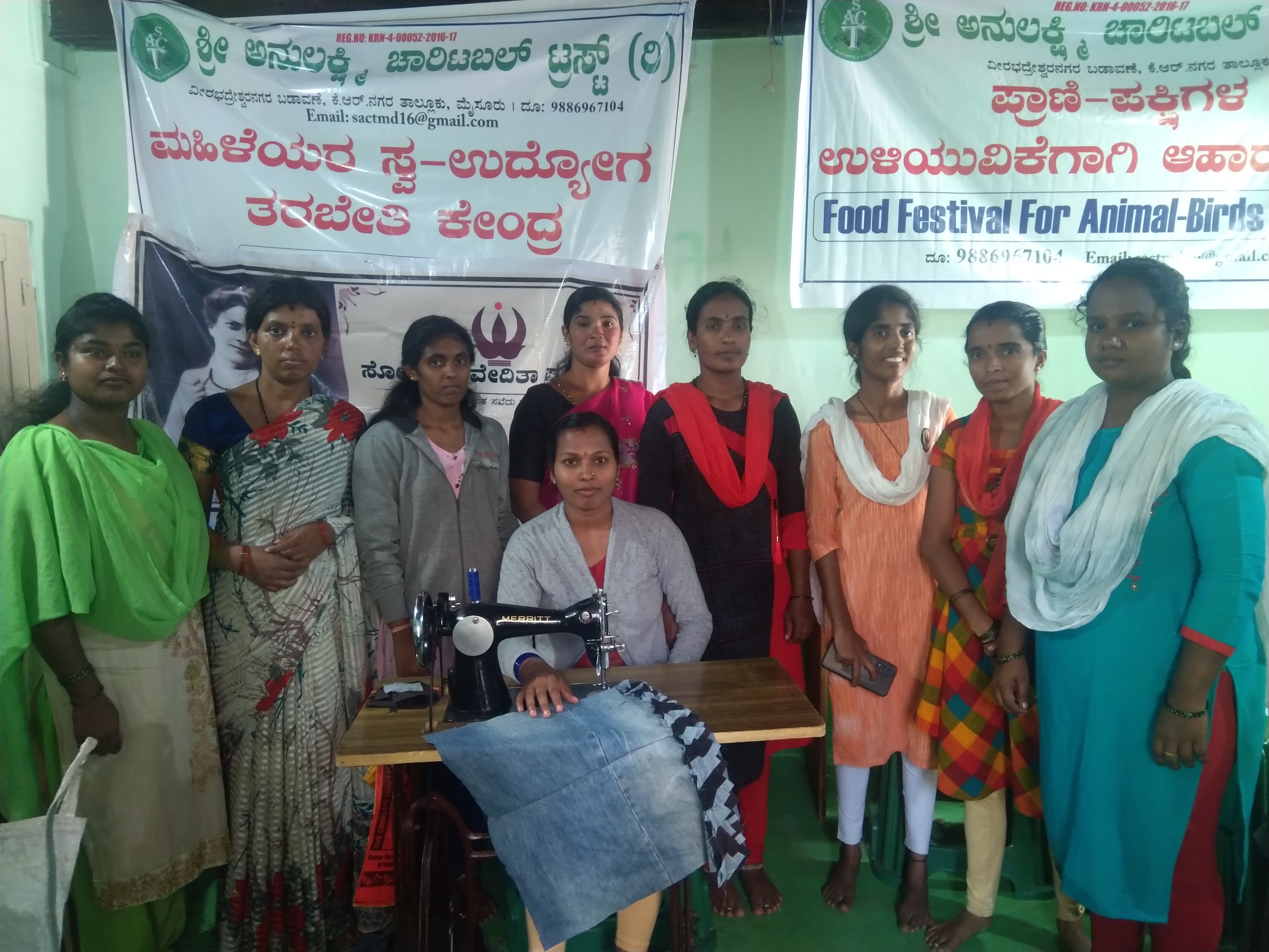 Event Image 1