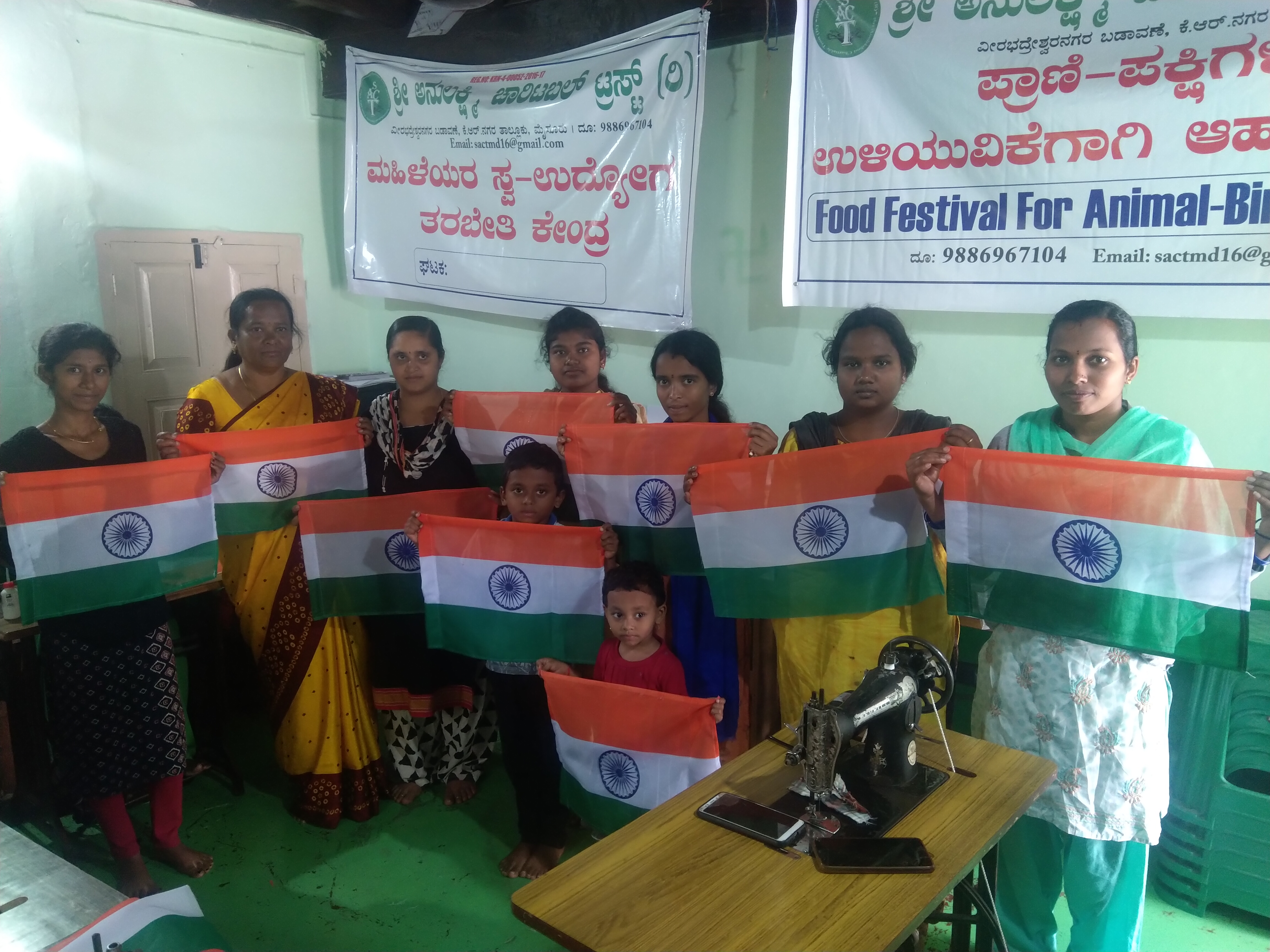 Event Image 1