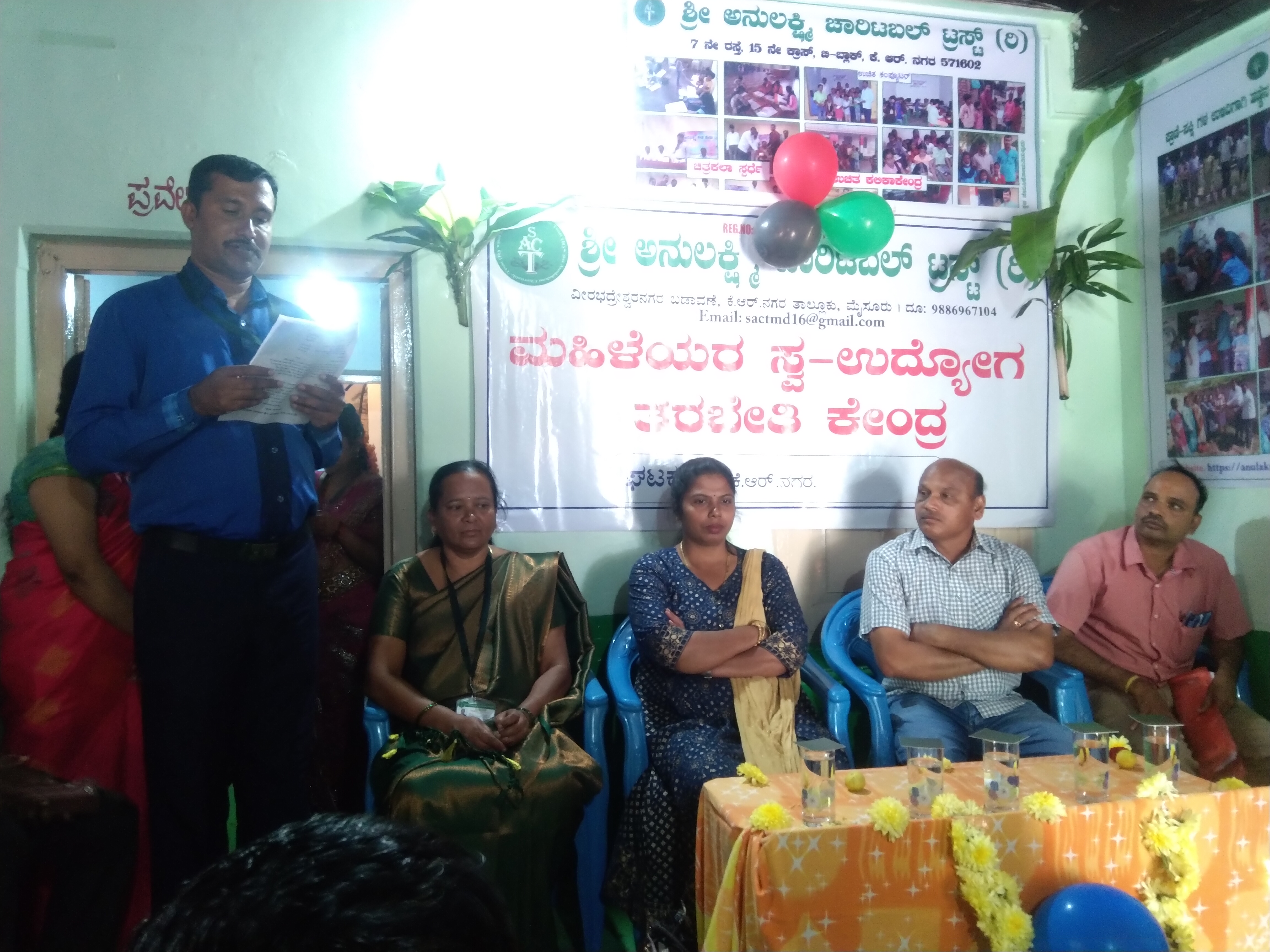 Event Image 1
