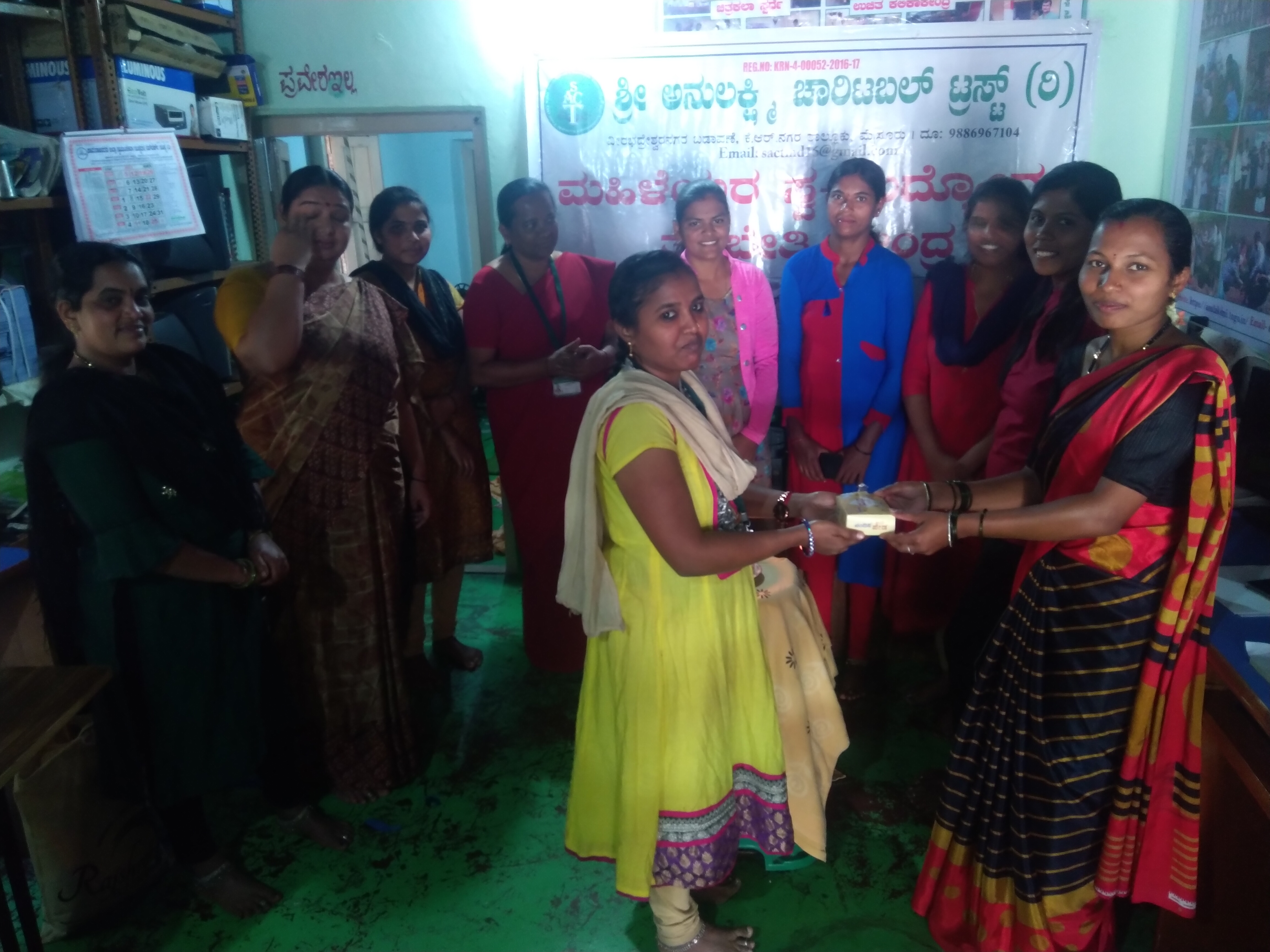 Event Image 1