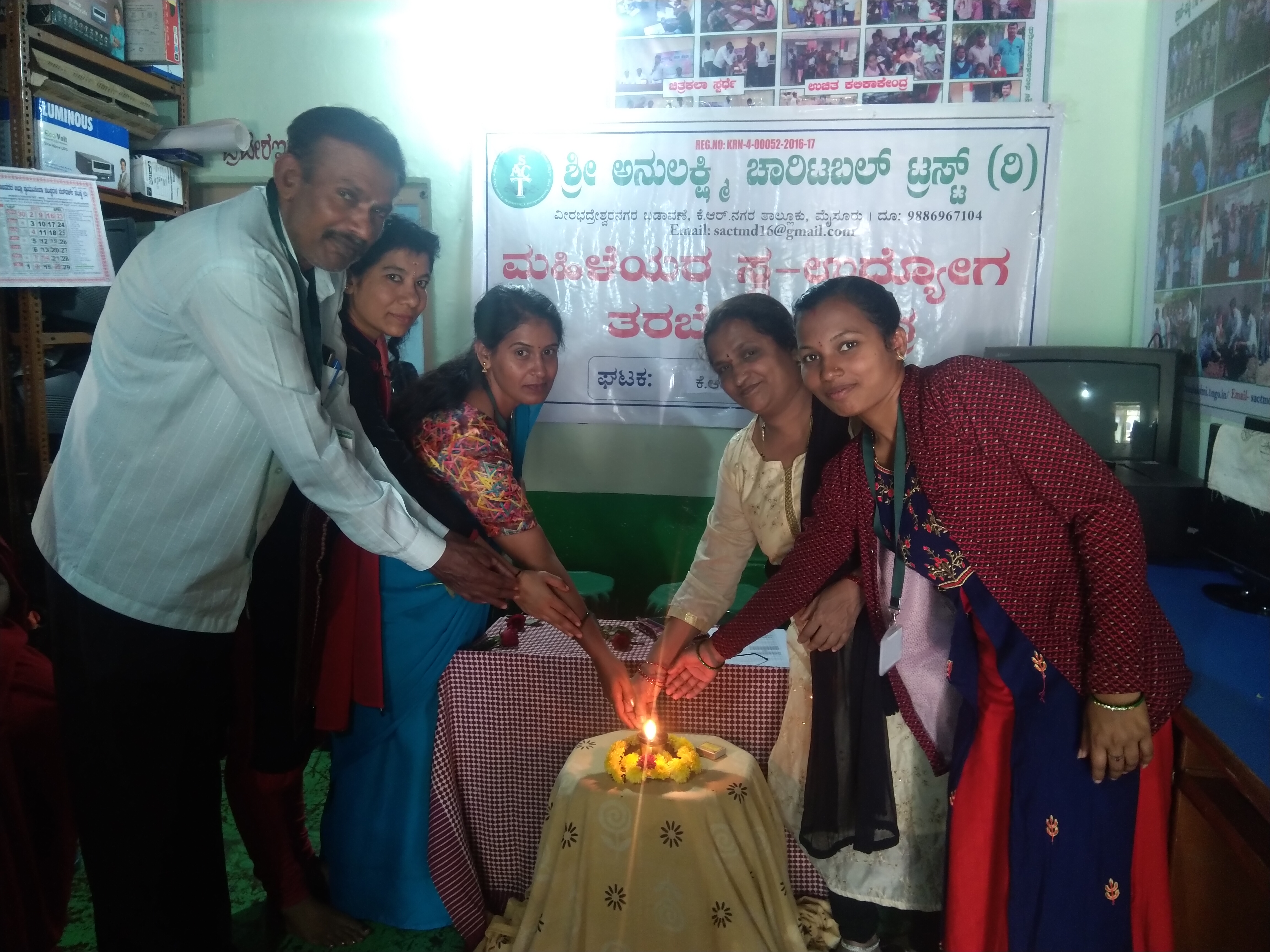 Event Image 1