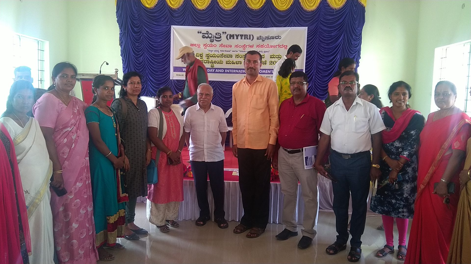 Event Image 1