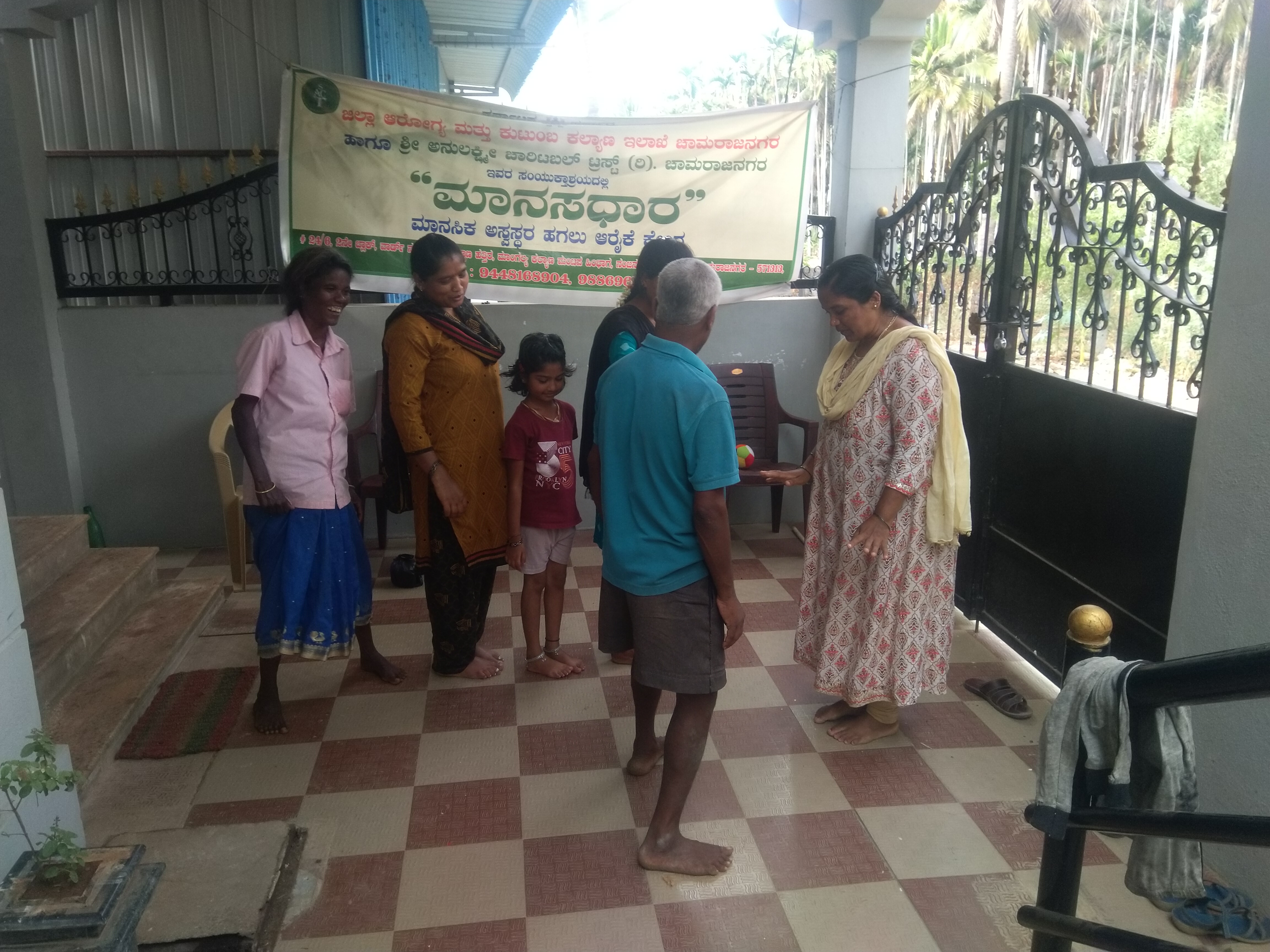 Event Image 1