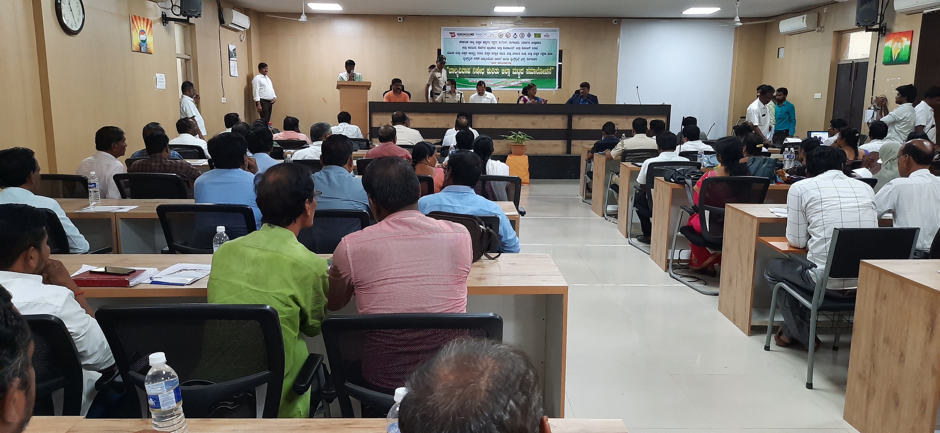 Event Image 1