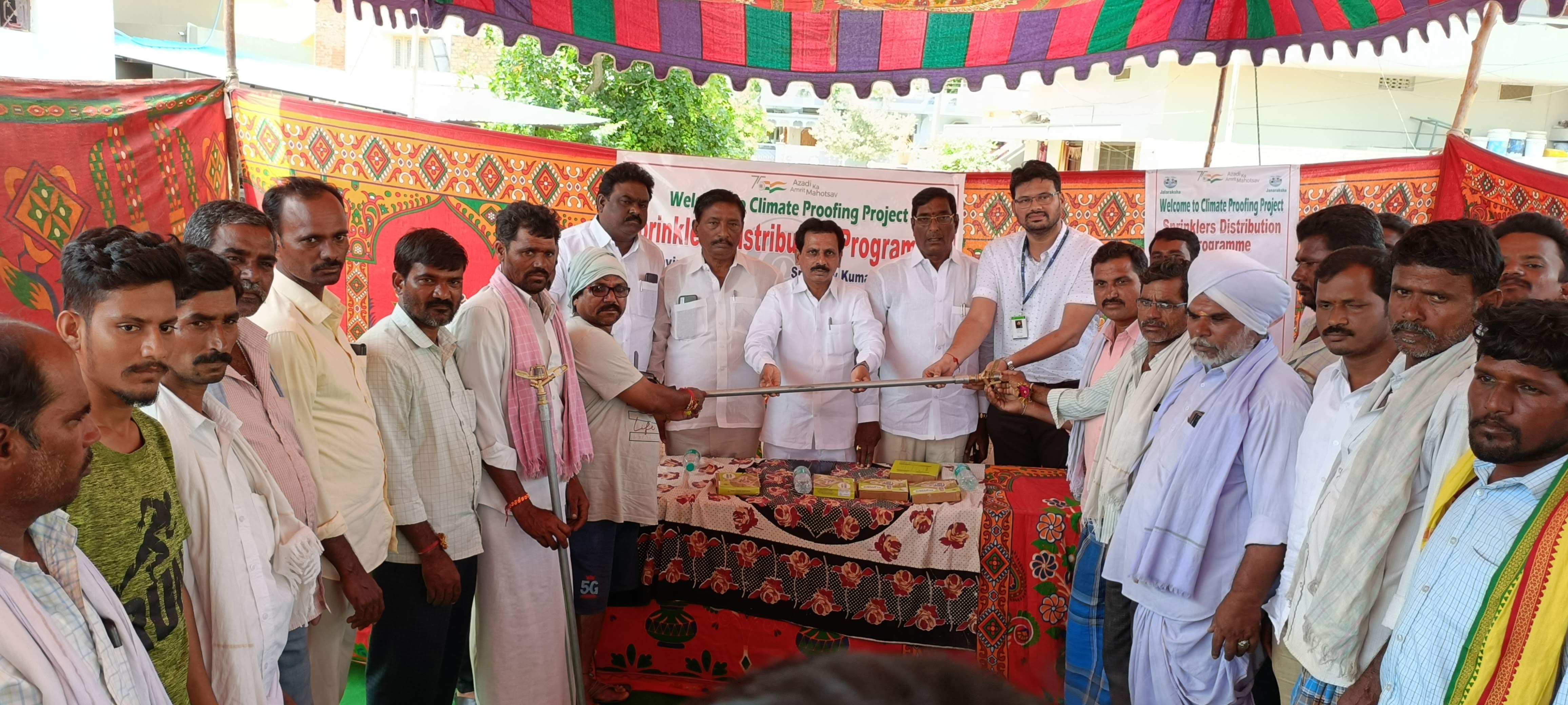 Event Image 1