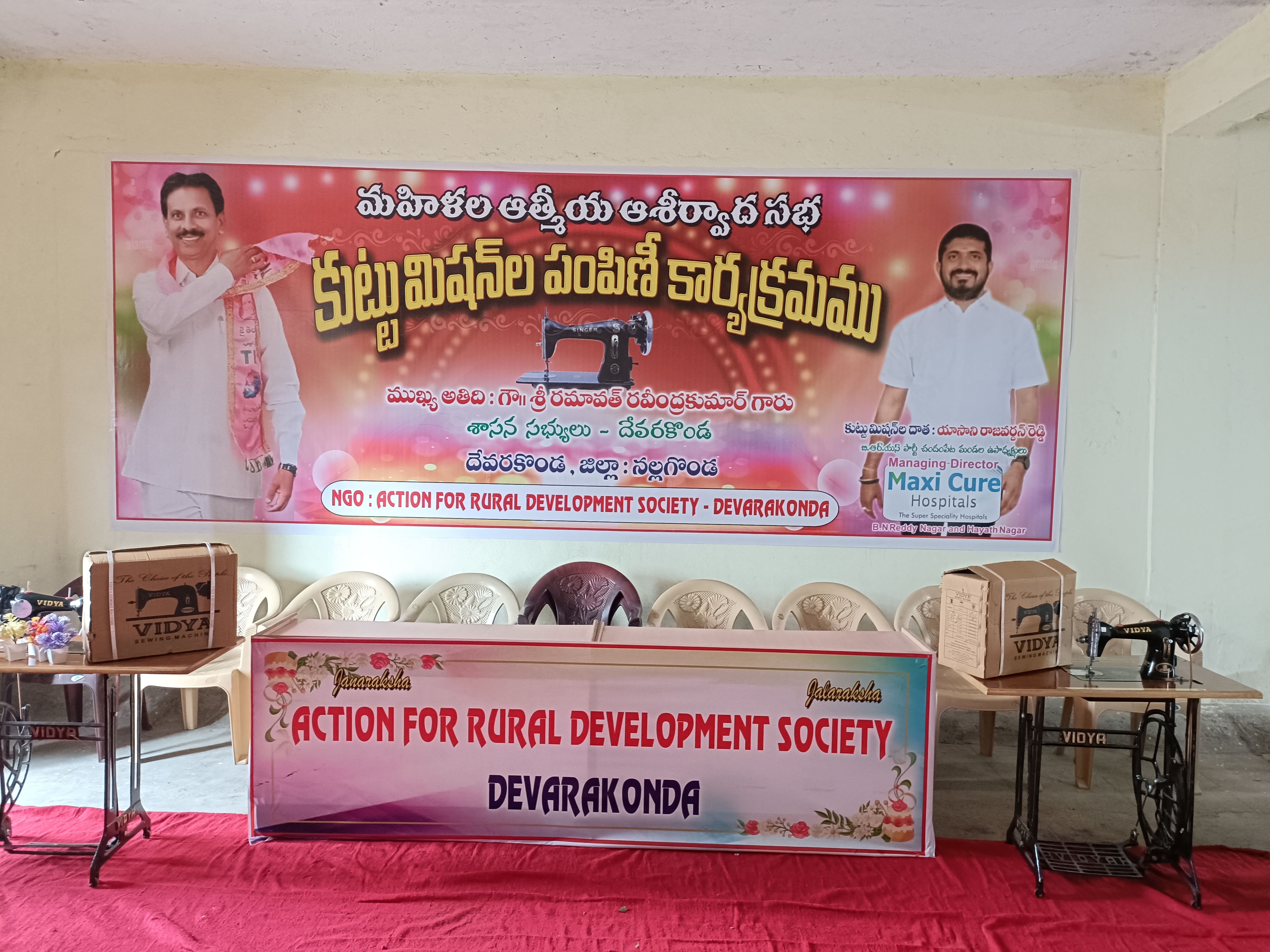 Event Image 1