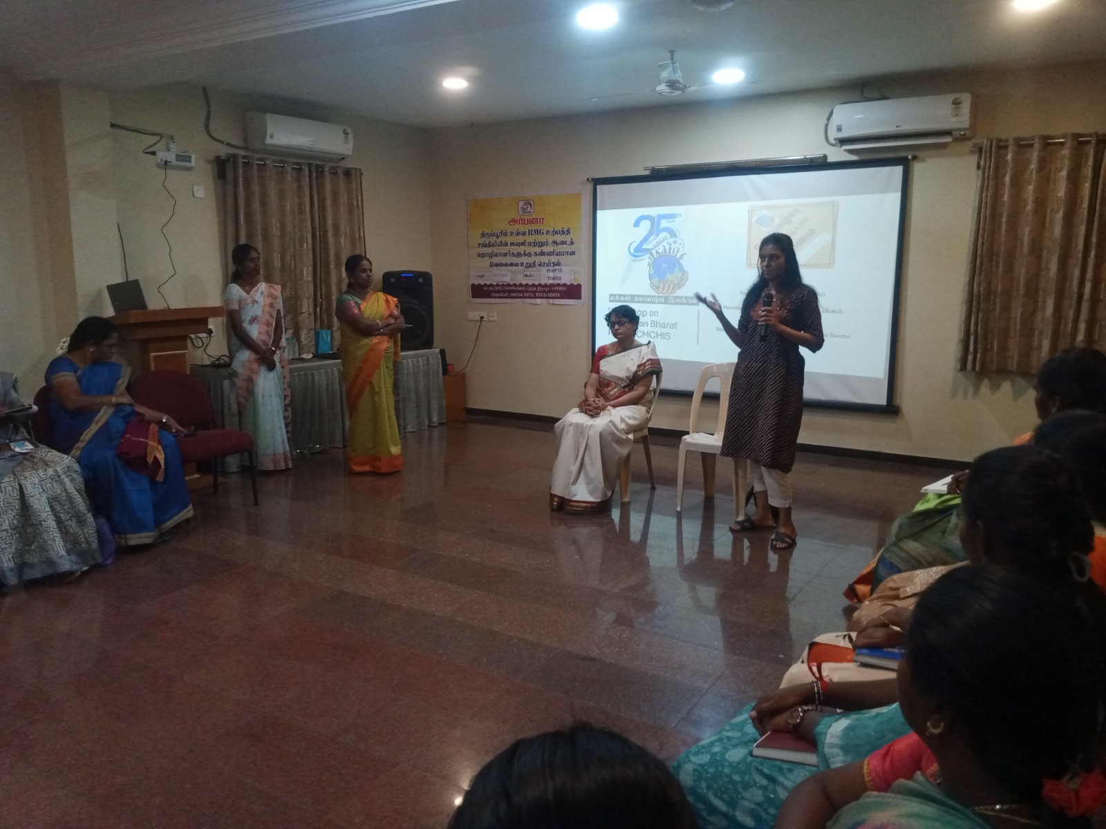 Event Image 1