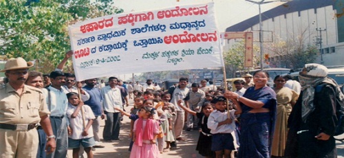 https://1ngo.sgp1.digitaloceanspaces.com/media/arunodaya/1NGO_-_000017-_Arunodaya_Poirada-Event-img_4.jpg
