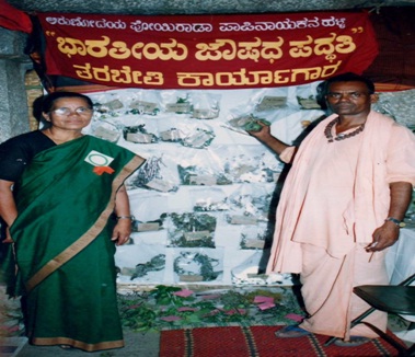 https://1ngo.sgp1.digitaloceanspaces.com/media/arunodaya/1NGO_-_000017-_Arunodaya_Poirada-Event-img_8.jpg