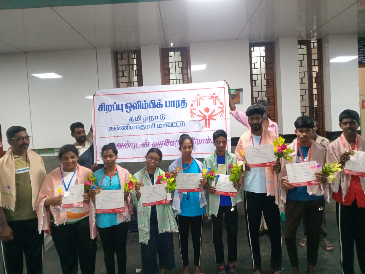 Event Image 1