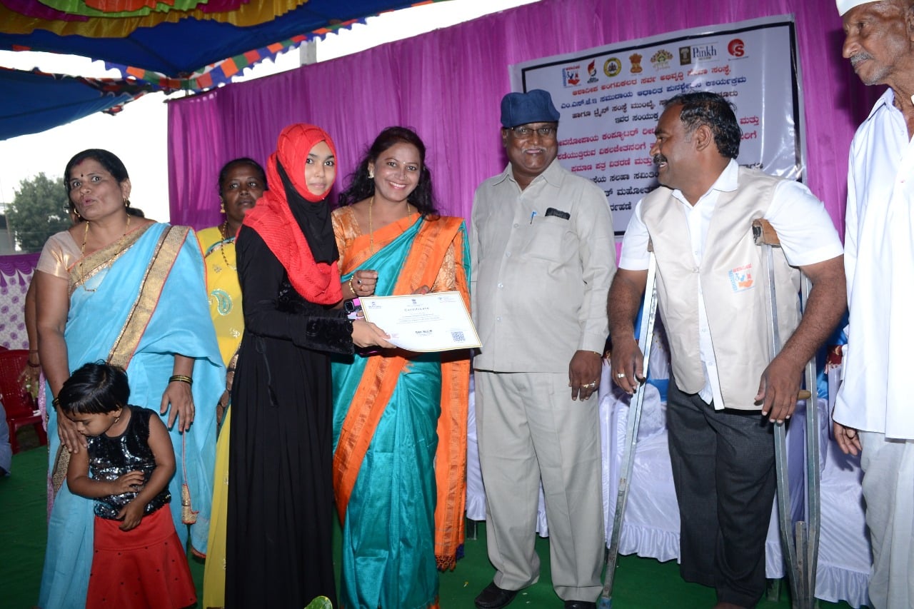 Event Image 1