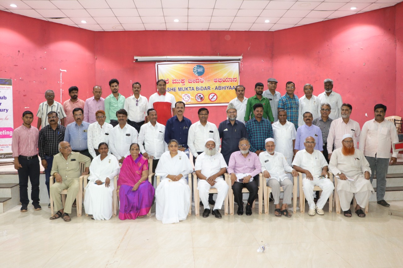 Event Image 1
