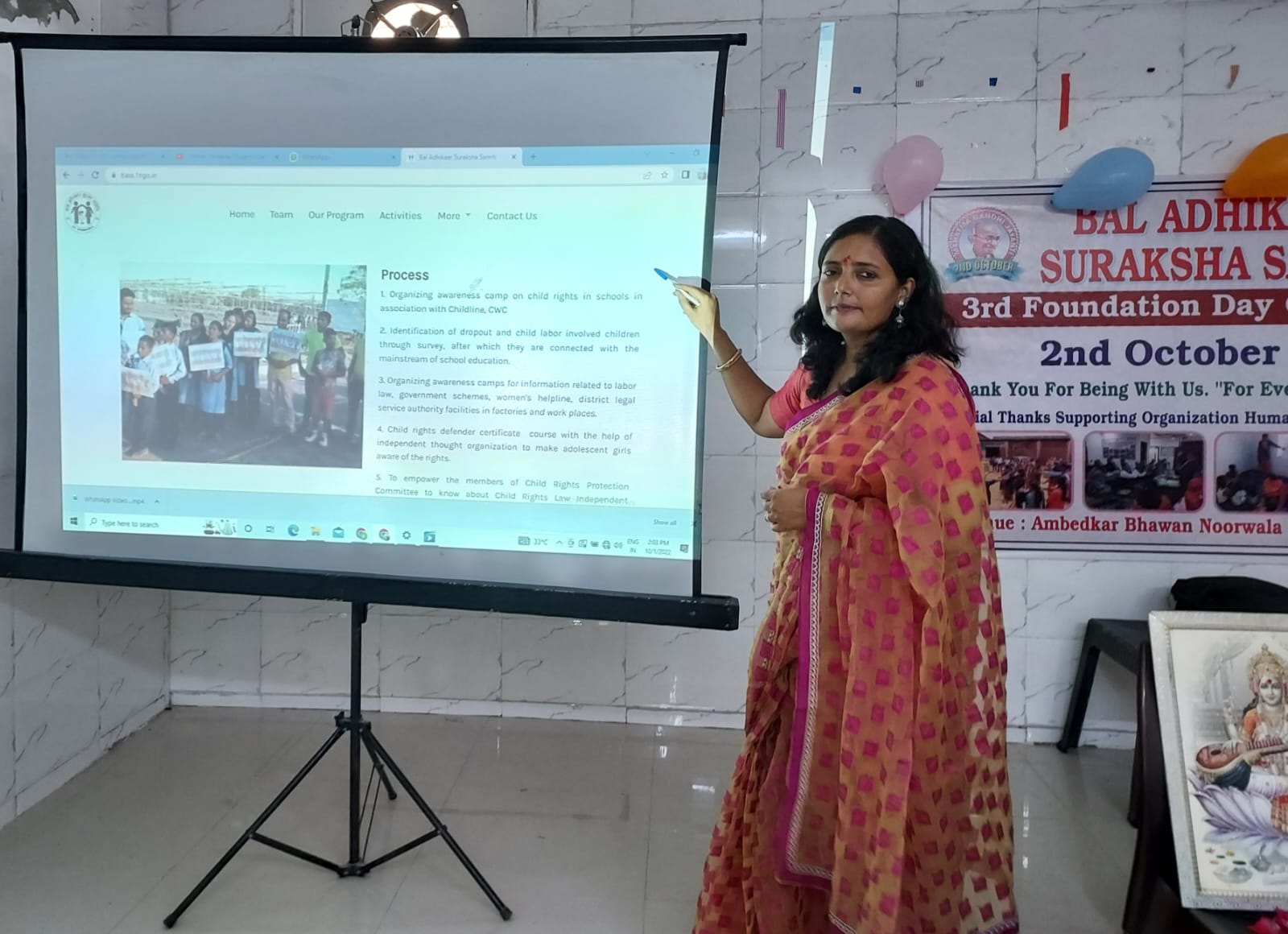 Event Image 1