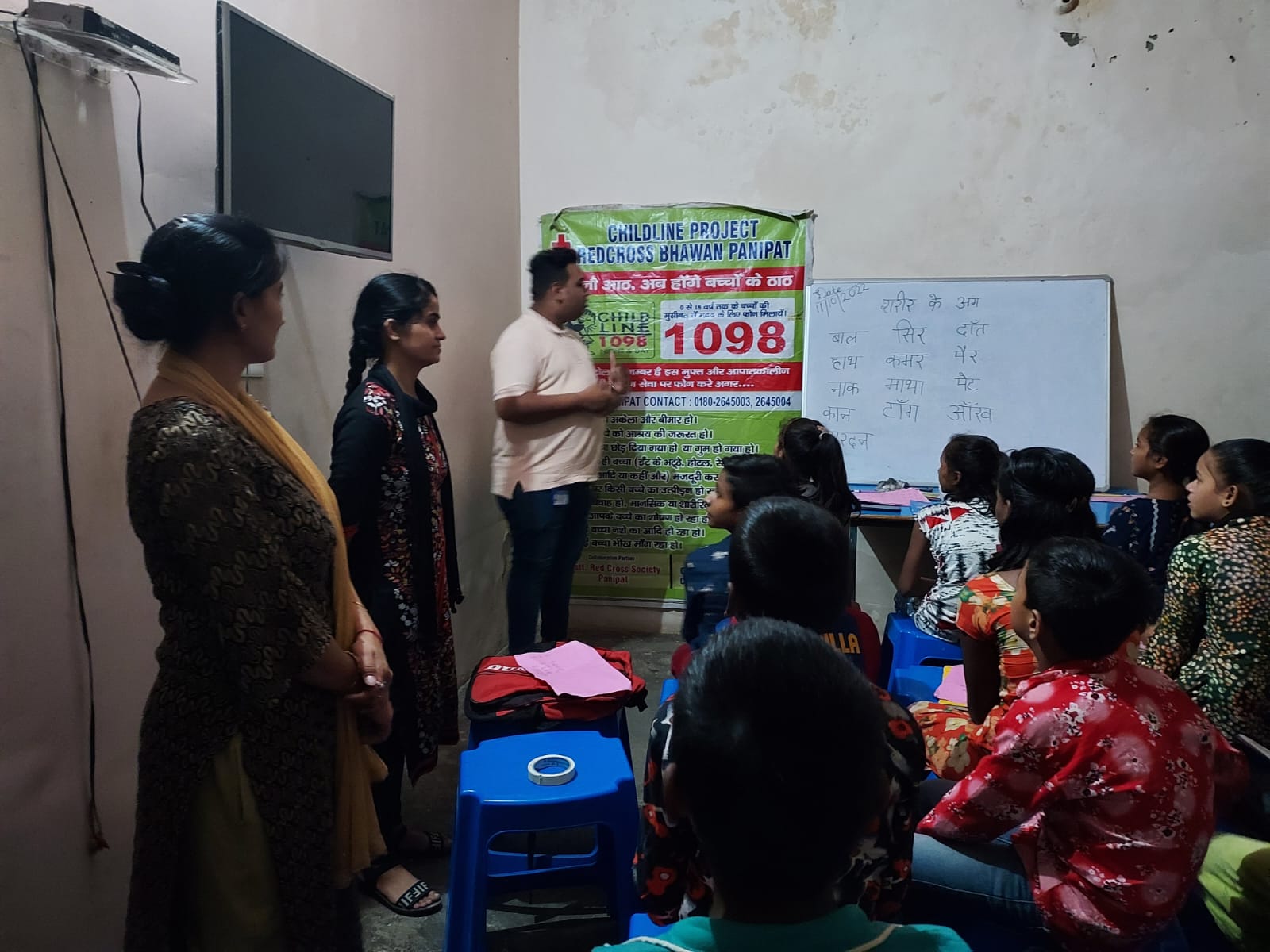 Event Image 1