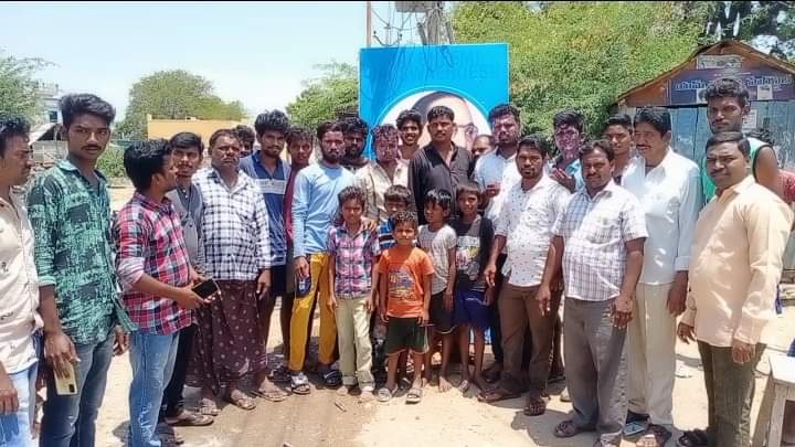 https://1ngo.sgp1.digitaloceanspaces.com/media/bheem/IMG-20220214-WA0083.jpg