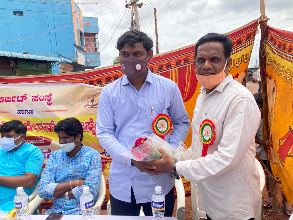 Event Image 1