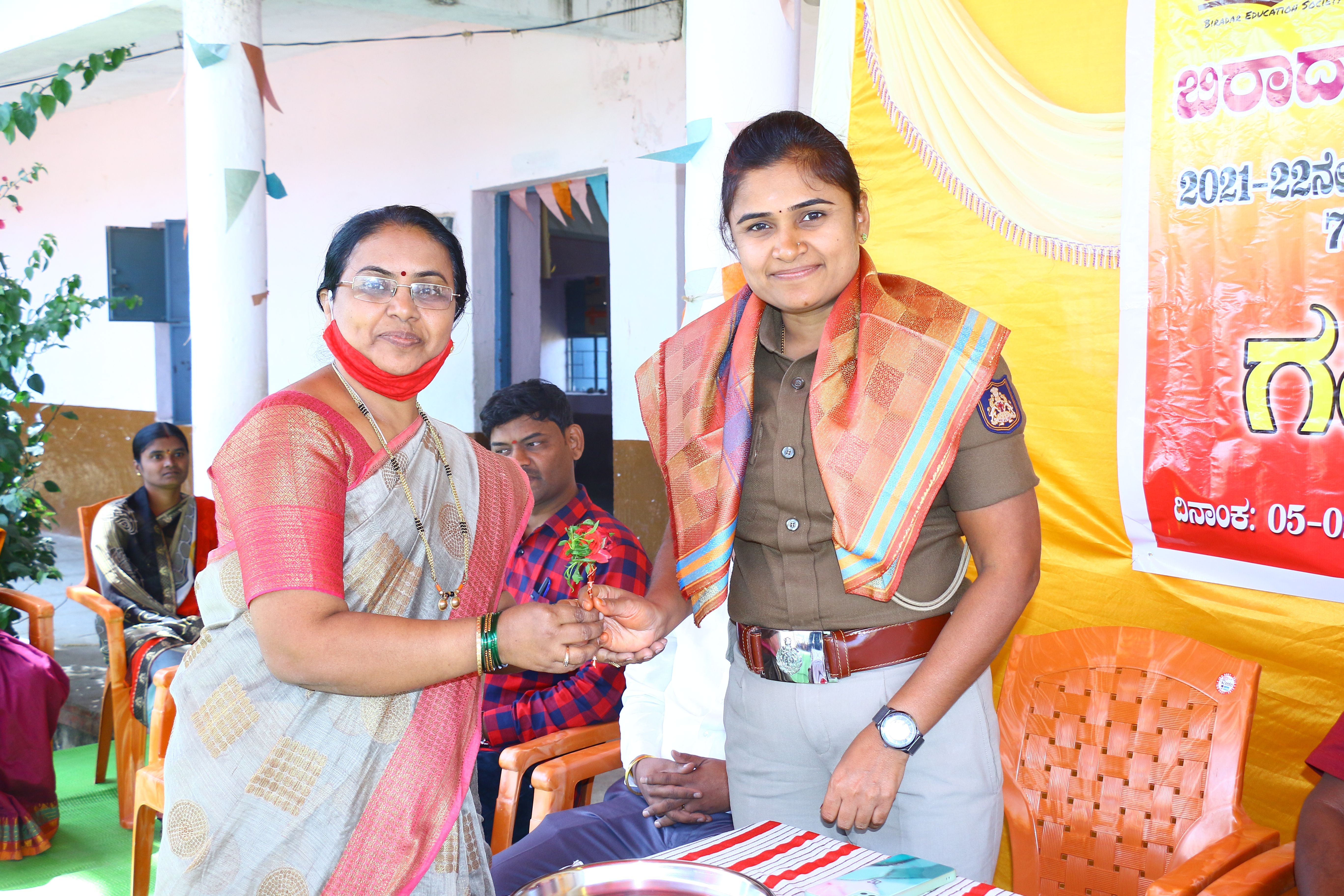 Event Image 1